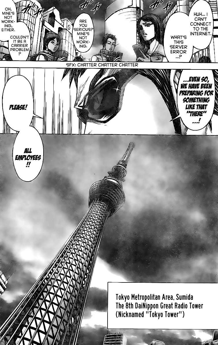 Terra Formars, Chapter 178 image 14